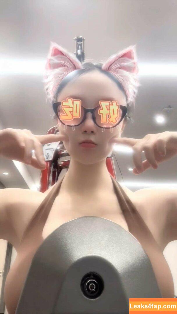 俏妞qiaoniuTT /  / Qiaoniu / QiaoniuTT / https: / 俏妞qiaoniu leaked photo photo #5546