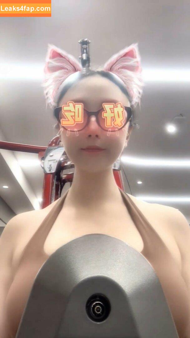 俏妞qiaoniuTT /  / Qiaoniu / QiaoniuTT / https: / 俏妞qiaoniu leaked photo photo #5547