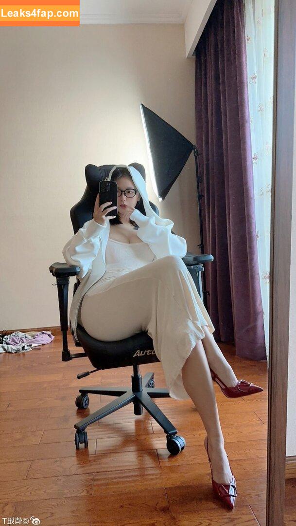 俏妞qiaoniuTT /  / Qiaoniu / QiaoniuTT / https: / 俏妞qiaoniu leaked photo photo #5585