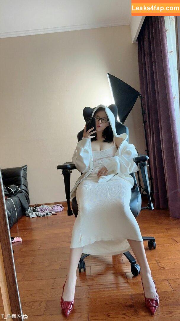 俏妞qiaoniuTT /  / Qiaoniu / QiaoniuTT / https: / 俏妞qiaoniu leaked photo photo #5612