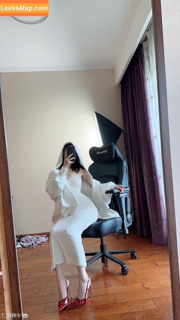 俏妞qiaoniuTT /  / Qiaoniu / QiaoniuTT / https: / 俏妞qiaoniu leaked photo photo #5618