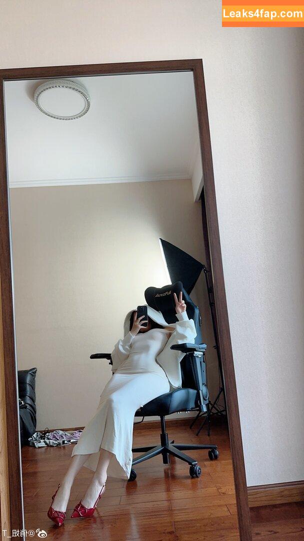 俏妞qiaoniuTT /  / Qiaoniu / QiaoniuTT / https: / 俏妞qiaoniu leaked photo photo #5621