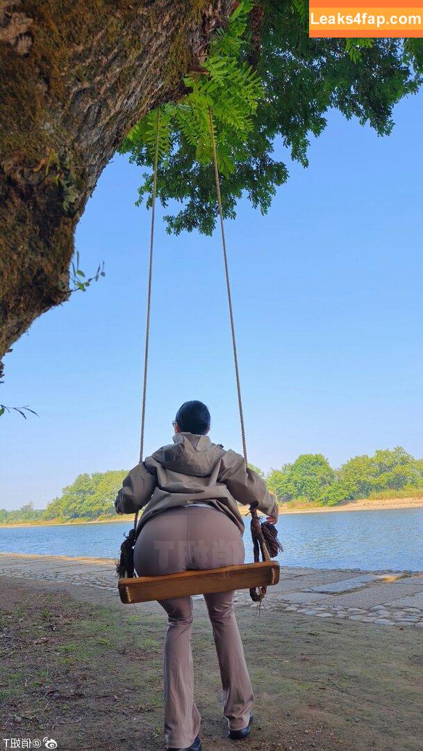 俏妞qiaoniuTT /  / Qiaoniu / QiaoniuTT / https: / 俏妞qiaoniu leaked photo photo #5626