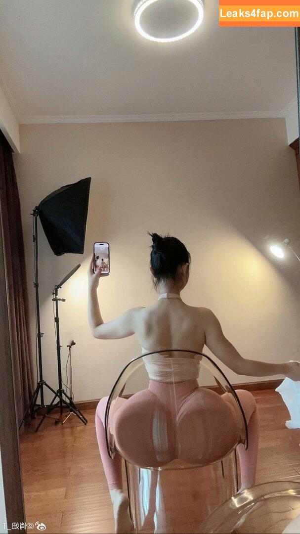 俏妞qiaoniuTT /  / Qiaoniu / QiaoniuTT / https: / 俏妞qiaoniu leaked photo photo #5637