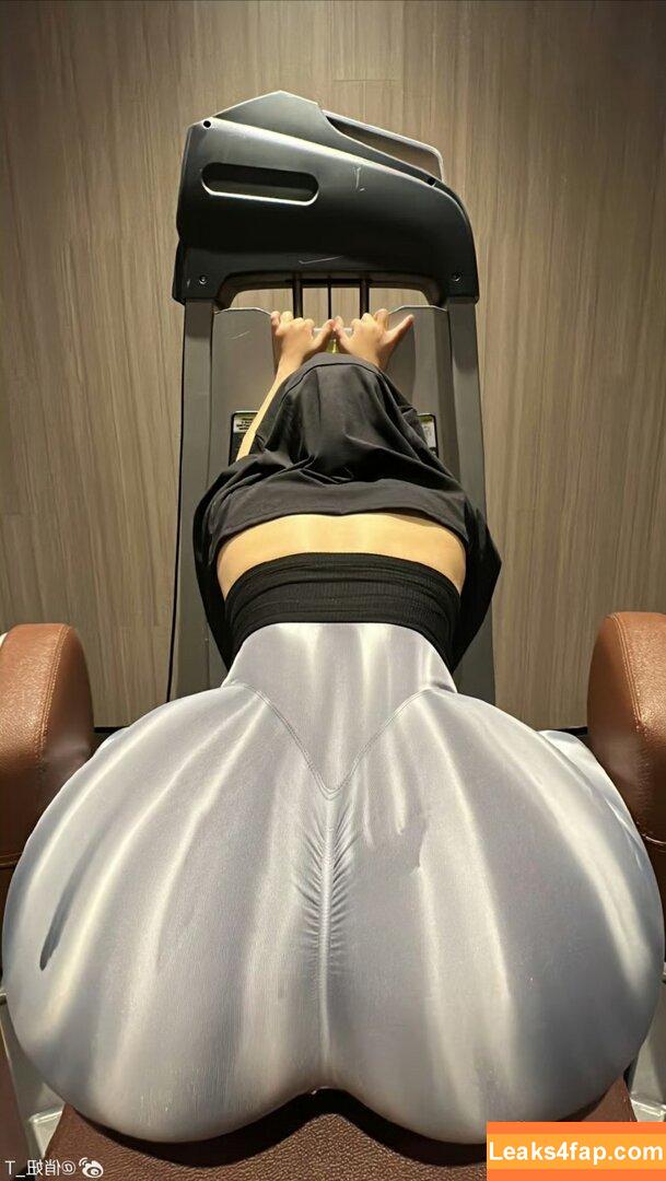 俏妞qiaoniuTT /  / Qiaoniu / QiaoniuTT / https: / 俏妞qiaoniu leaked photo photo #5641