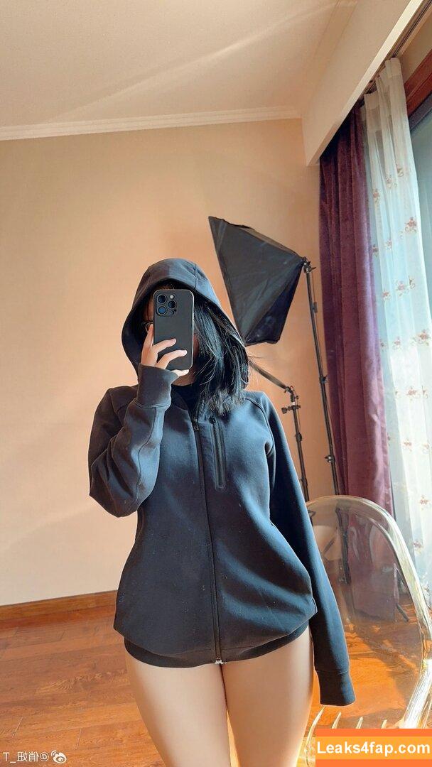 俏妞qiaoniuTT /  / Qiaoniu / QiaoniuTT / https: / 俏妞qiaoniu leaked photo photo #5649