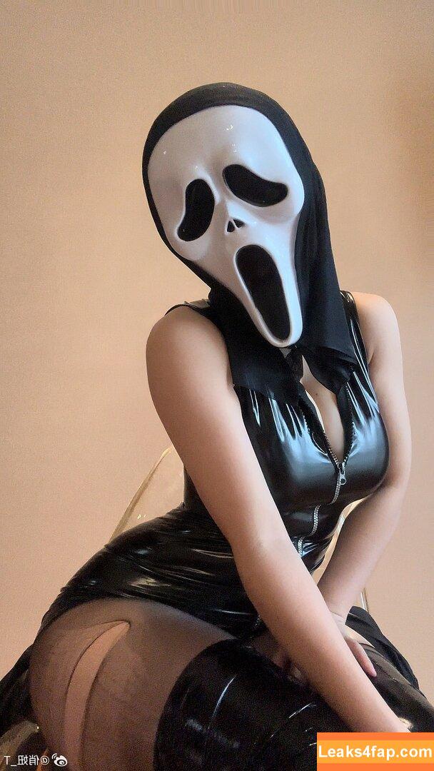 俏妞qiaoniuTT /  / Qiaoniu / QiaoniuTT / https: / 俏妞qiaoniu leaked photo photo #5712