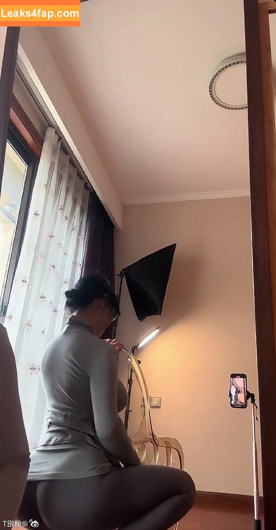 俏妞qiaoniuTT /  / Qiaoniu / QiaoniuTT / 俏妞qiaoniu слитое фото фото #5741