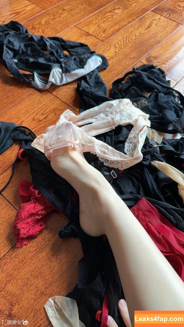 俏妞qiaoniuTT /  / Qiaoniu / QiaoniuTT / 俏妞qiaoniu слитое фото фото #5788