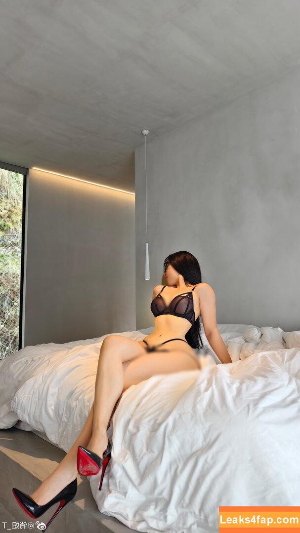 俏妞qiaoniuTT /  / Qiaoniu / QiaoniuTT / 俏妞qiaoniu слитое фото фото #5866