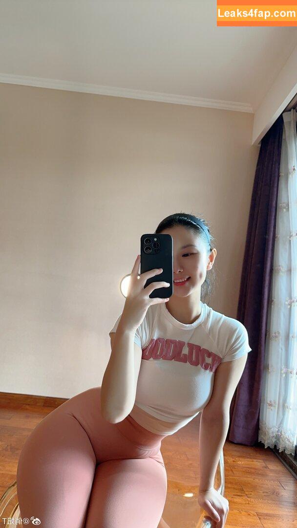 俏妞qiaoniuTT /  / Qiaoniu / QiaoniuTT / 俏妞qiaoniu слитое фото фото #5870