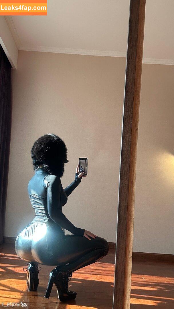 俏妞qiaoniuTT /  / Qiaoniu / QiaoniuTT / 俏妞qiaoniu слитое фото фото #5889