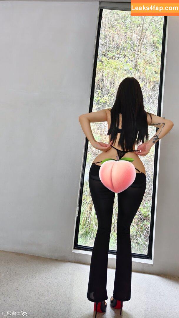 俏妞qiaoniuTT /  / Qiaoniu / QiaoniuTT / https: / 俏妞qiaoniu leaked photo photo #5918