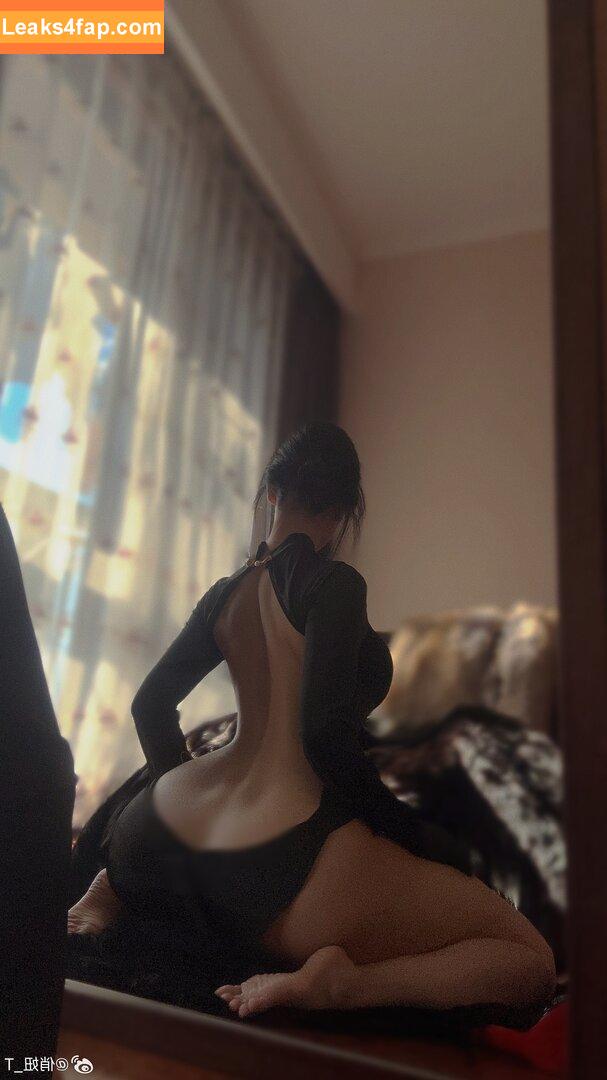 俏妞qiaoniuTT /  / Qiaoniu / QiaoniuTT / https: / 俏妞qiaoniu leaked photo photo #5954
