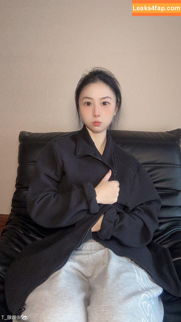俏妞qiaoniuTT /  / Qiaoniu / QiaoniuTT / https: / 俏妞qiaoniu leaked photo photo #5957