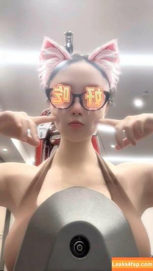 俏妞qiaoniuTT photo #5546