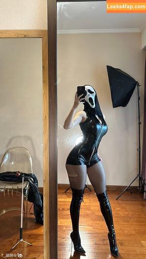 俏妞qiaoniuTT photo #5706