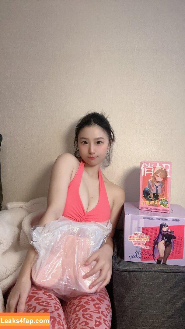 俏妞qiaoniuTT /  / Qiaoniu / QiaoniuTT / 俏妞qiaoniu слитое фото фото #6041