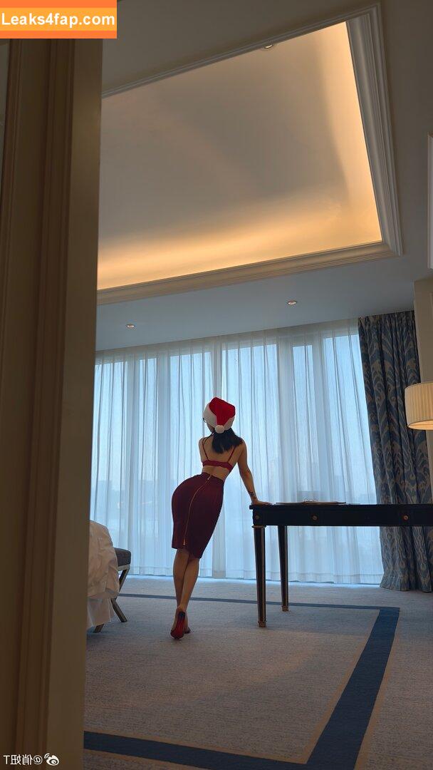 俏妞qiaoniuTT /  / Qiaoniu / QiaoniuTT / qiaoniu_tt / 俏妞qiaoniu leaked photo photo #6083