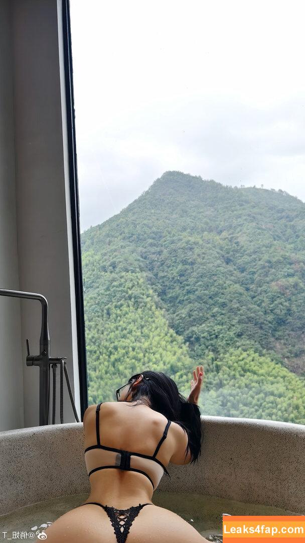 俏妞qiaoniuTT /  / Qiaoniu / QiaoniuTT / qiaoniu_tt / 俏妞qiaoniu leaked photo photo #6112