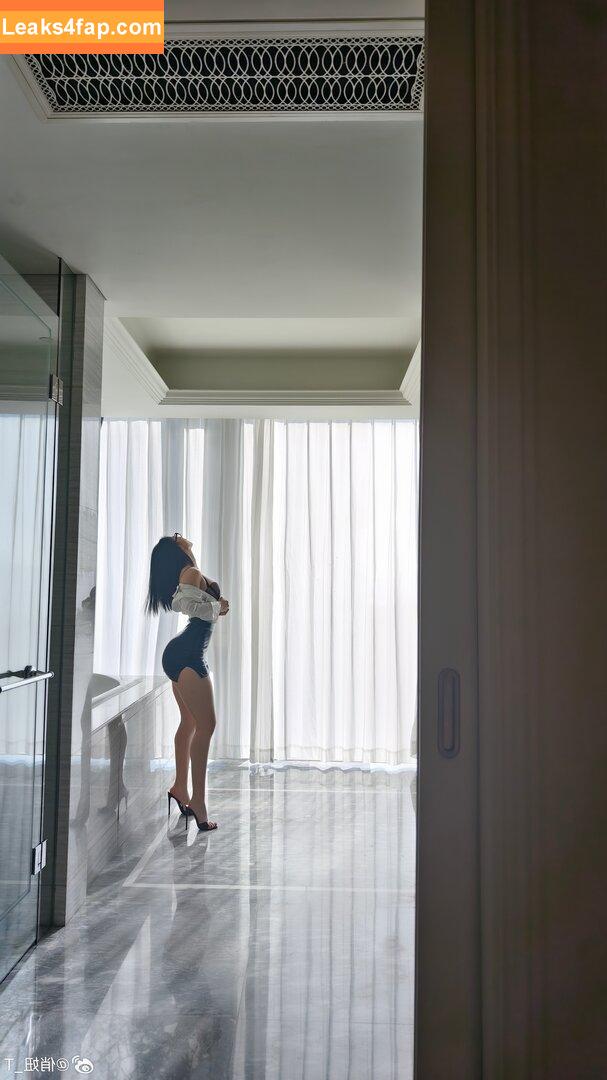 俏妞qiaoniuTT /  / Qiaoniu / QiaoniuTT / qiaoniu_tt / 俏妞qiaoniu leaked photo photo #6159