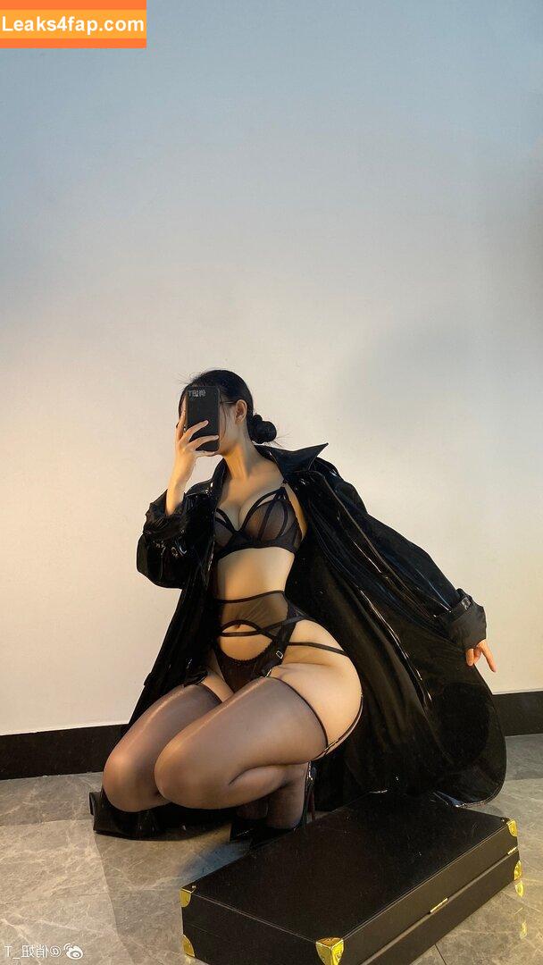 俏妞qiaoniuTT /  / Qiaoniu / QiaoniuTT / qiaoniu_tt / 俏妞qiaoniu leaked photo photo #6195