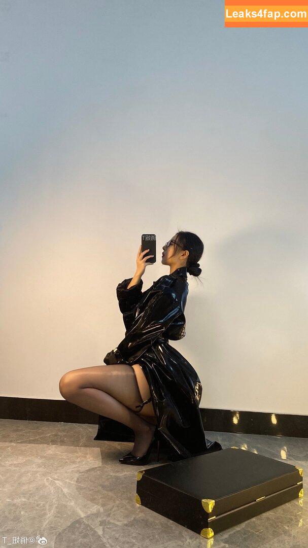 俏妞qiaoniuTT /  / Qiaoniu / QiaoniuTT / qiaoniu_tt / 俏妞qiaoniu leaked photo photo #6197