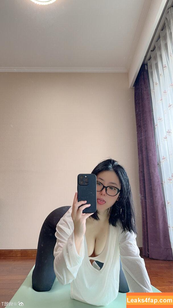 俏妞qiaoniuTT /  / Qiaoniu / QiaoniuTT / qiaoniu_tt / 俏妞qiaoniu leaked photo photo #6213