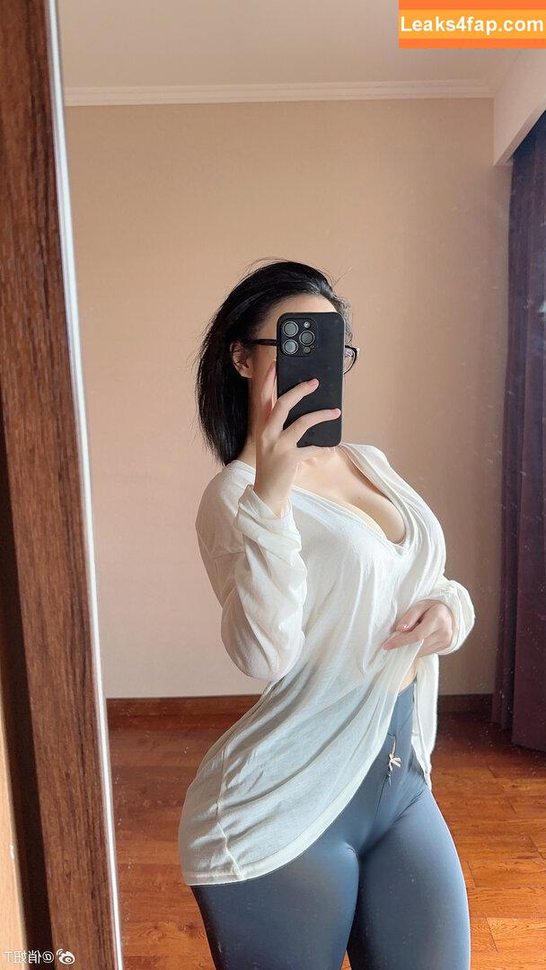 俏妞qiaoniuTT /  / Qiaoniu / QiaoniuTT / qiaoniu_tt / 俏妞qiaoniu leaked photo photo #6214