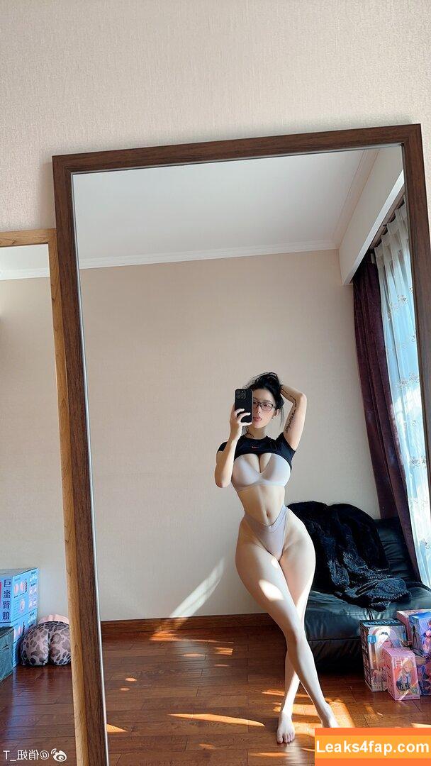 俏妞qiaoniuTT /  / Qiaoniu / QiaoniuTT / qiaoniu_tt / 俏妞qiaoniu leaked photo photo #6451