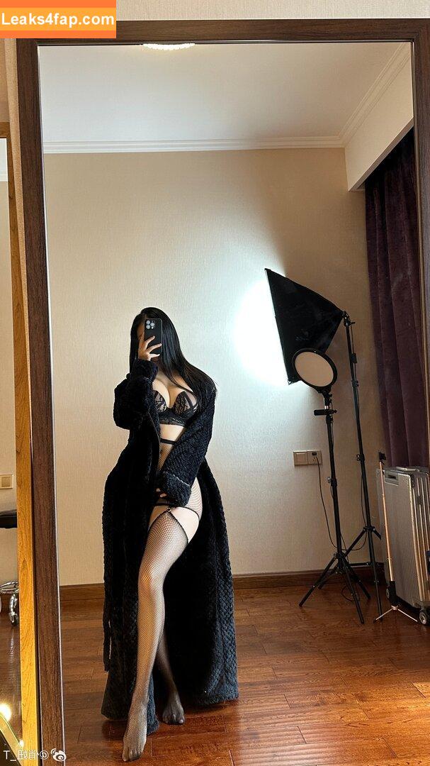 俏妞qiaoniuTT /  / Qiaoniu / QiaoniuTT / qiaoniu_tt / 俏妞qiaoniu leaked photo photo #6600
