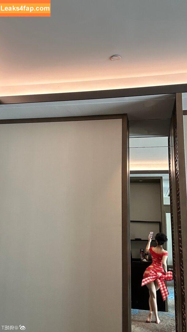 俏妞qiaoniuTT /  / Qiaoniu / QiaoniuTT / qiaoniu_tt / 俏妞qiaoniu leaked photo photo #6608