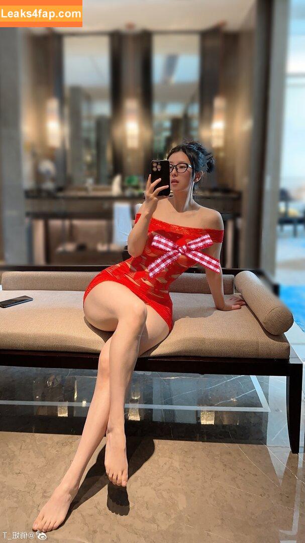 俏妞qiaoniuTT /  / Qiaoniu / QiaoniuTT / qiaoniu_tt / 俏妞qiaoniu leaked photo photo #6610