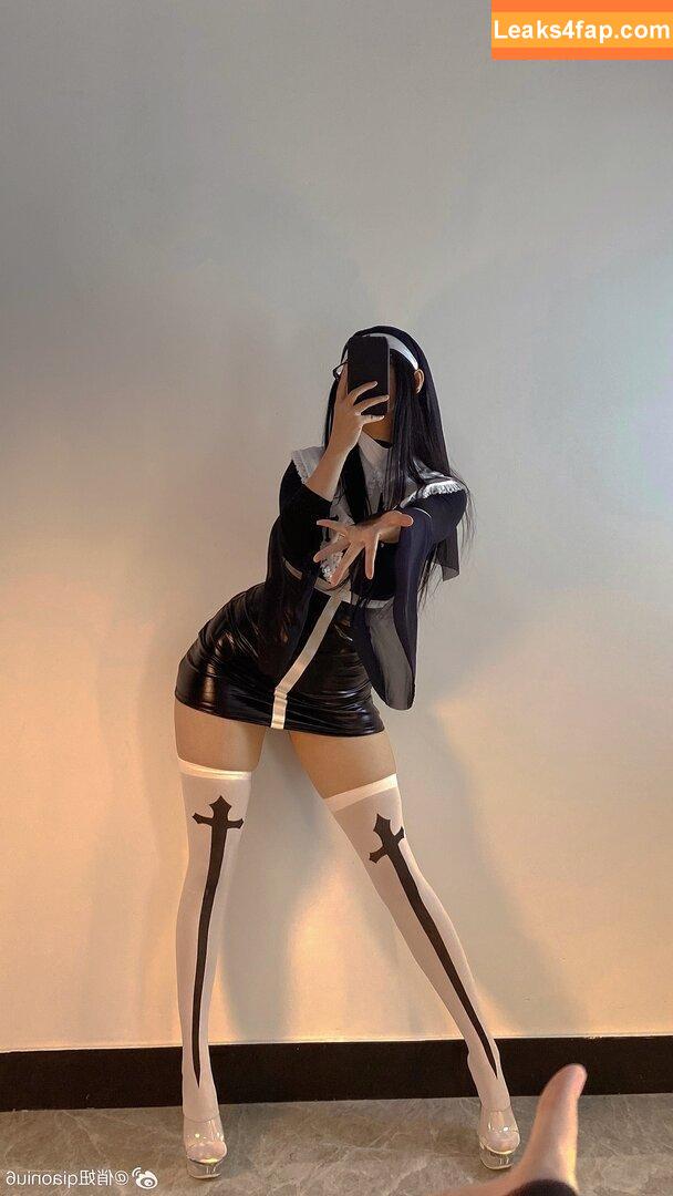 俏妞qiaoniuTT /  / Qiaoniu / QiaoniuTT / qiaoniu_tt / 俏妞qiaoniu leaked photo photo #6838