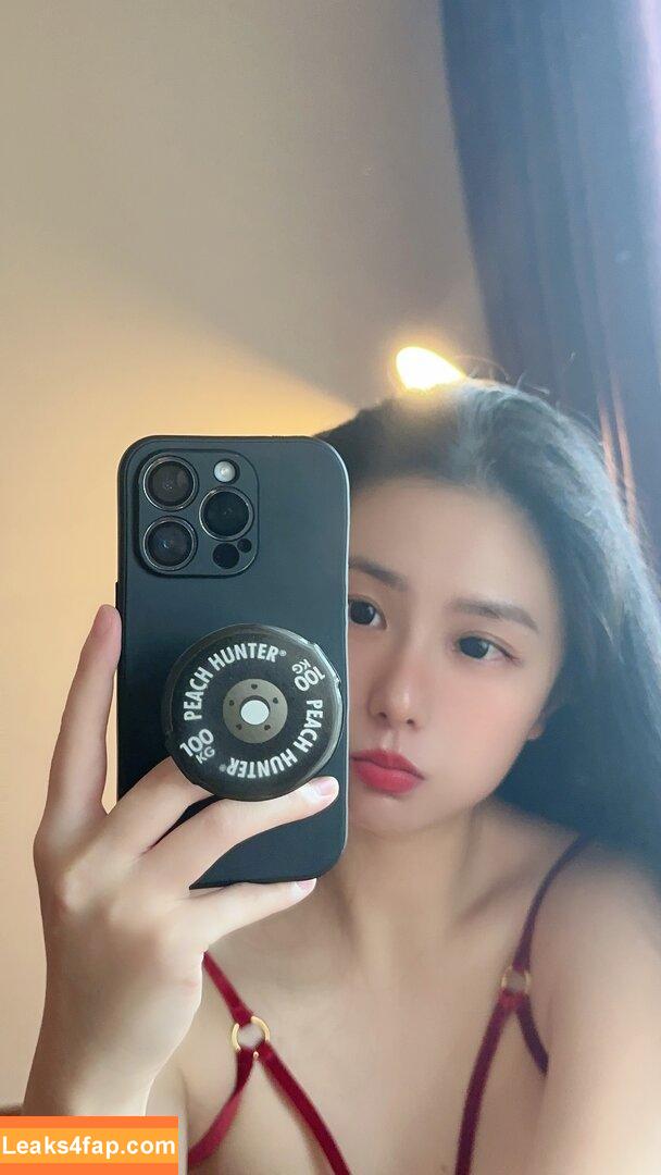 俏妞qiaoniuTT /  / Qiaoniu / QiaoniuTT / 俏妞qiaoniu leaked photo photo #6860