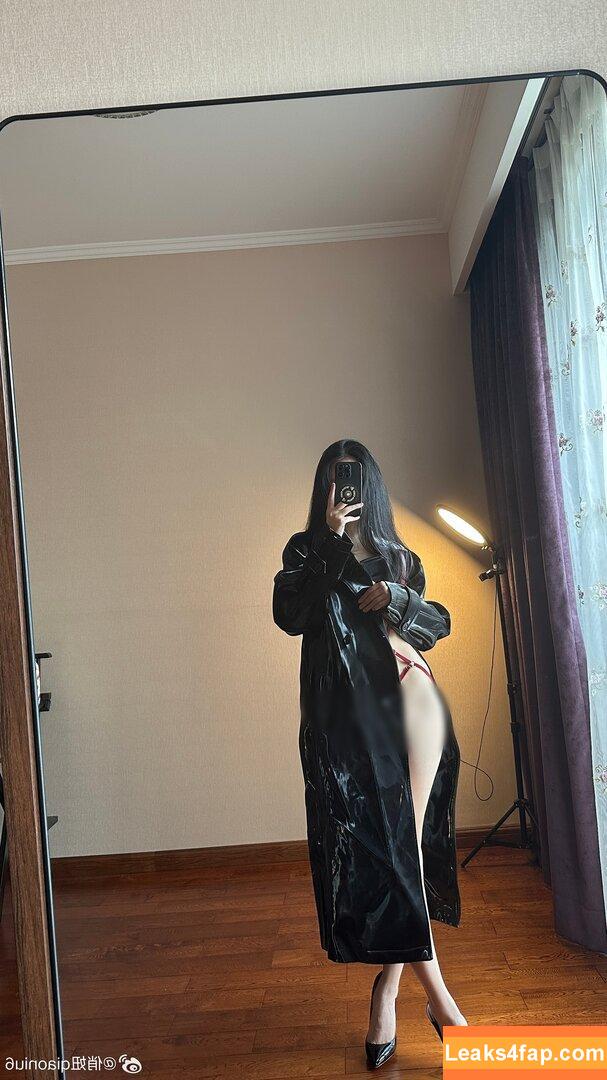 俏妞qiaoniuTT /  / Qiaoniu / QiaoniuTT / 俏妞qiaoniu leaked photo photo #6862