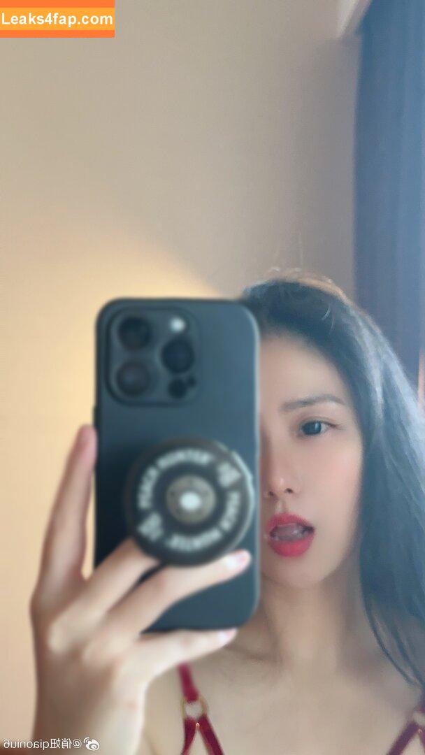 俏妞qiaoniuTT /  / Qiaoniu / QiaoniuTT / 俏妞qiaoniu leaked photo photo #6863