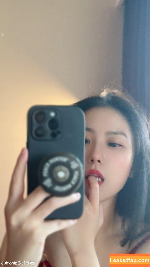 俏妞qiaoniuTT /  / Qiaoniu / QiaoniuTT / 俏妞qiaoniu leaked photo photo #6865