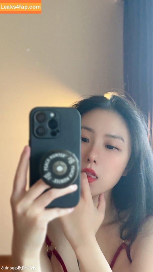 俏妞qiaoniuTT /  / Qiaoniu / QiaoniuTT / 俏妞qiaoniu leaked photo photo #6866