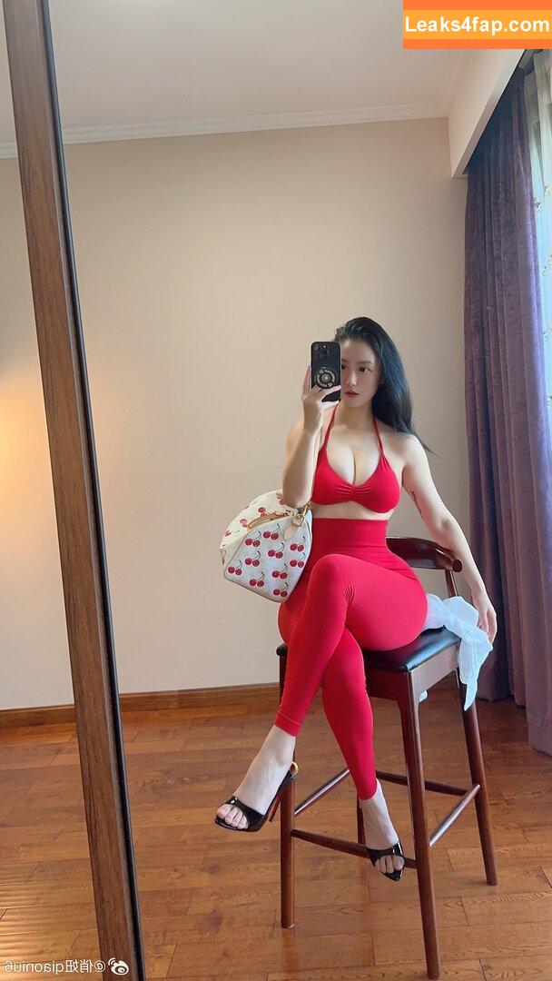 俏妞qiaoniuTT /  / Qiaoniu / QiaoniuTT / 俏妞qiaoniu leaked photo photo #6908