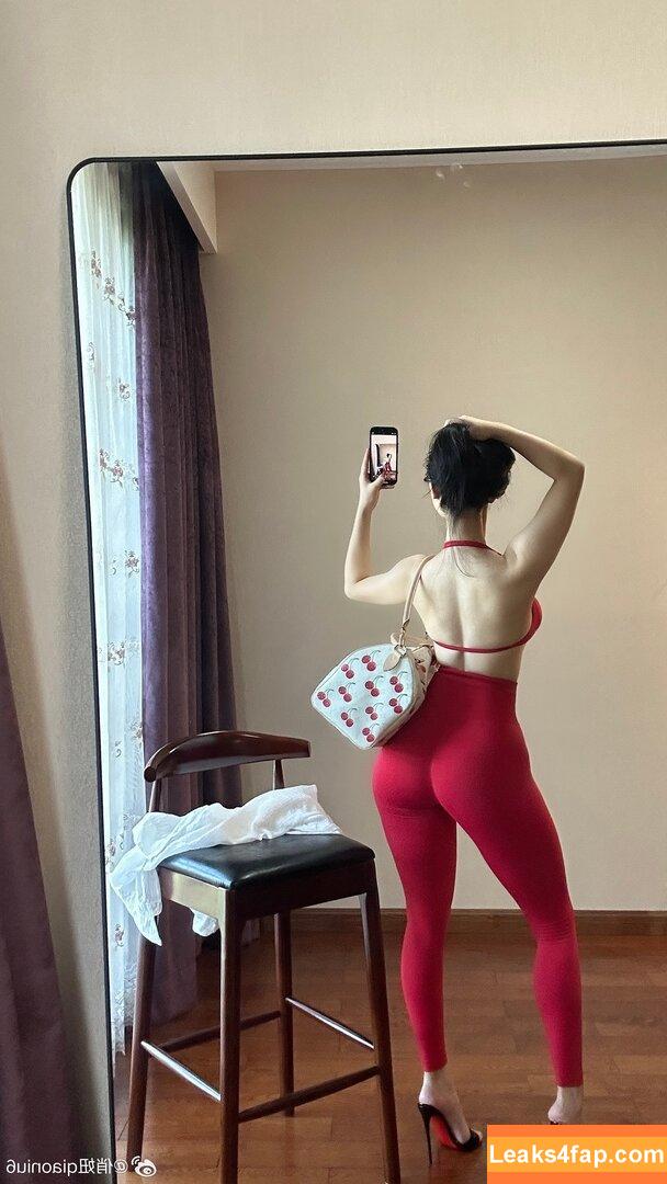 俏妞qiaoniuTT /  / Qiaoniu / QiaoniuTT / 俏妞qiaoniu leaked photo photo #6912