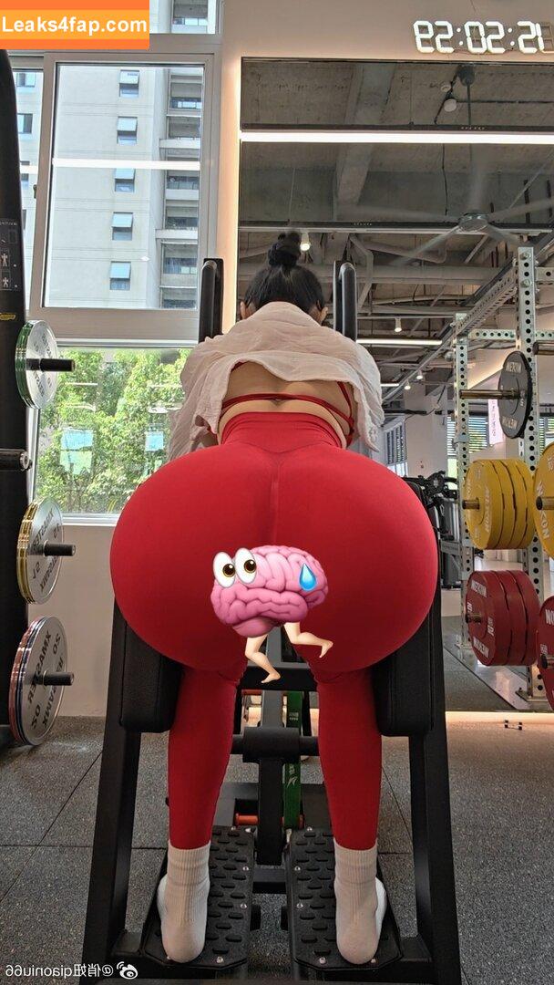 俏妞qiaoniuTT /  / Qiaoniu / QiaoniuTT / 俏妞qiaoniu leaked photo photo #6974