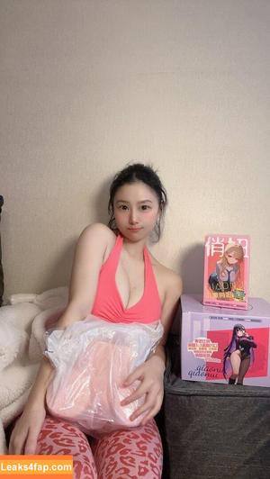 俏妞qiaoniuTT photo #6041