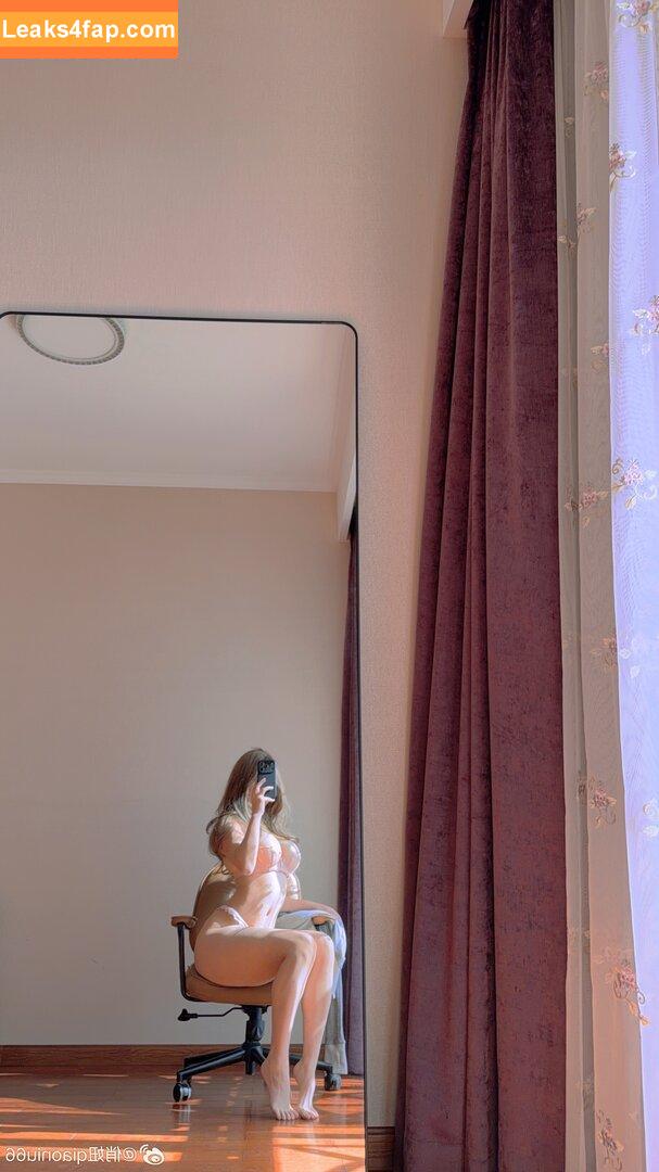 俏妞qiaoniuTT /  / Qiaoniu / QiaoniuTT / 俏妞qiaoniu leaked photo photo #7083