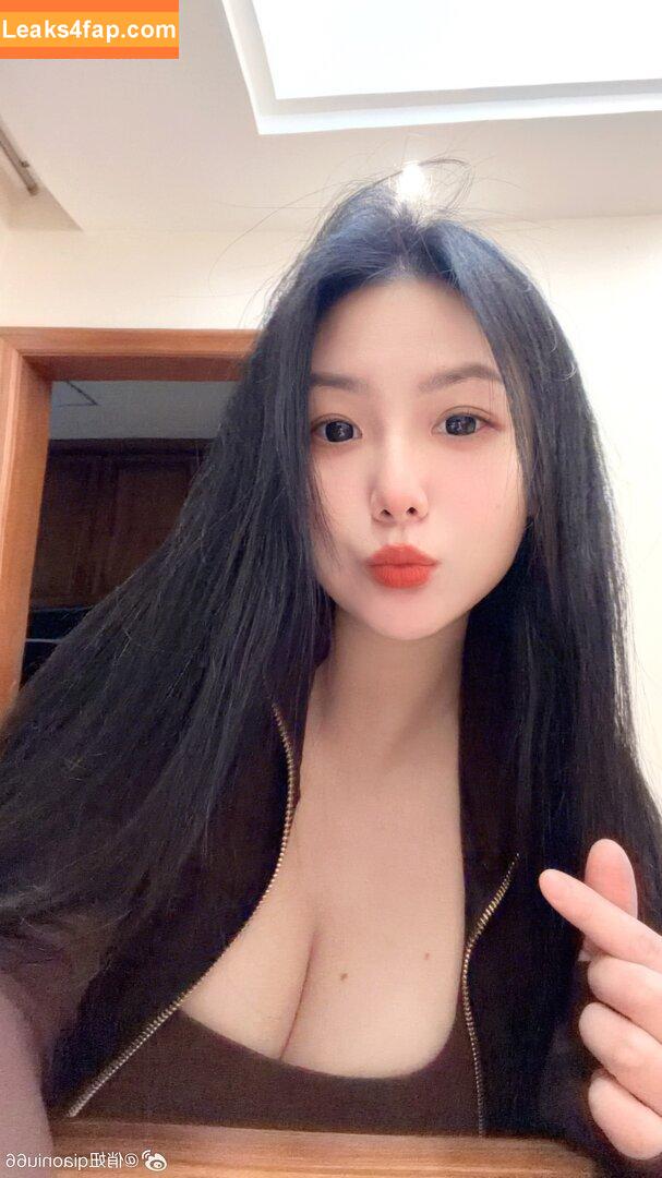 俏妞qiaoniuTT /  / Qiaoniu / QiaoniuTT / 俏妞qiaoniu leaked photo photo #7242
