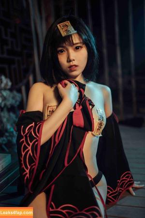 qiyuemiaozi photo #0069