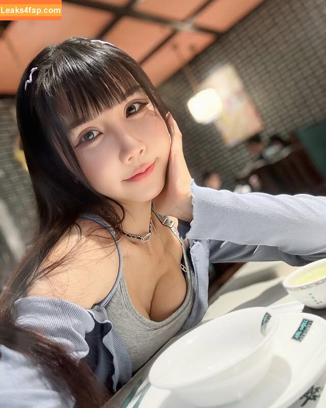 qqe_52772 / cutecaty077 / sylviachi.0707 / 喬喬兒QQE / 紀馨喬 leaked photo photo #0037
