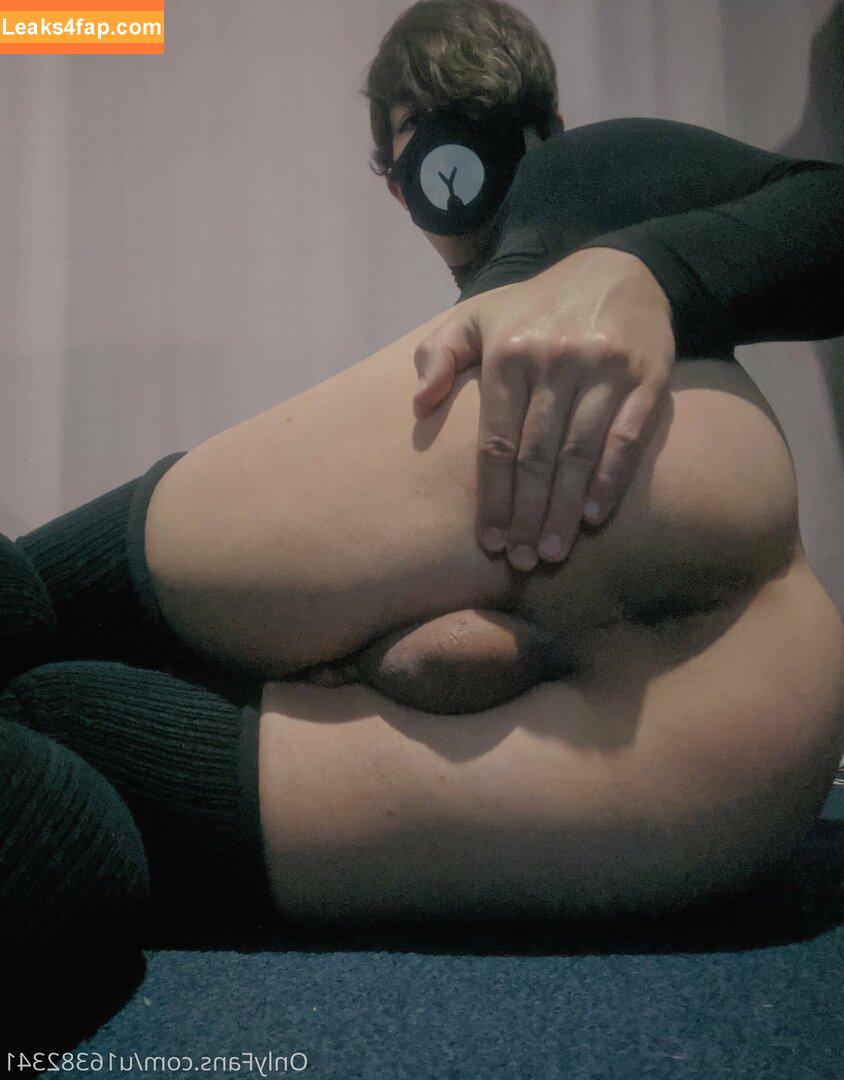 queerbunnybabe / _queerbunnybabe_ слитое фото фото #0012