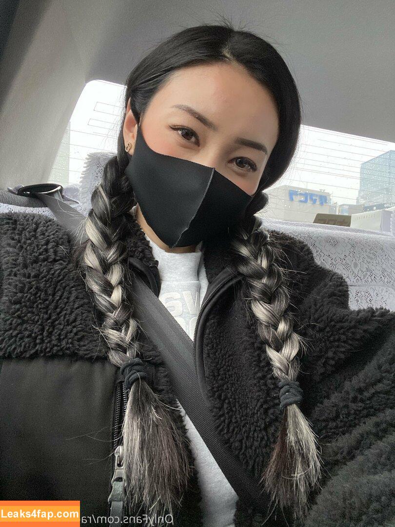 Raelilblack / Rae Lil Black / raelilblackofficial leaked photo photo #1236