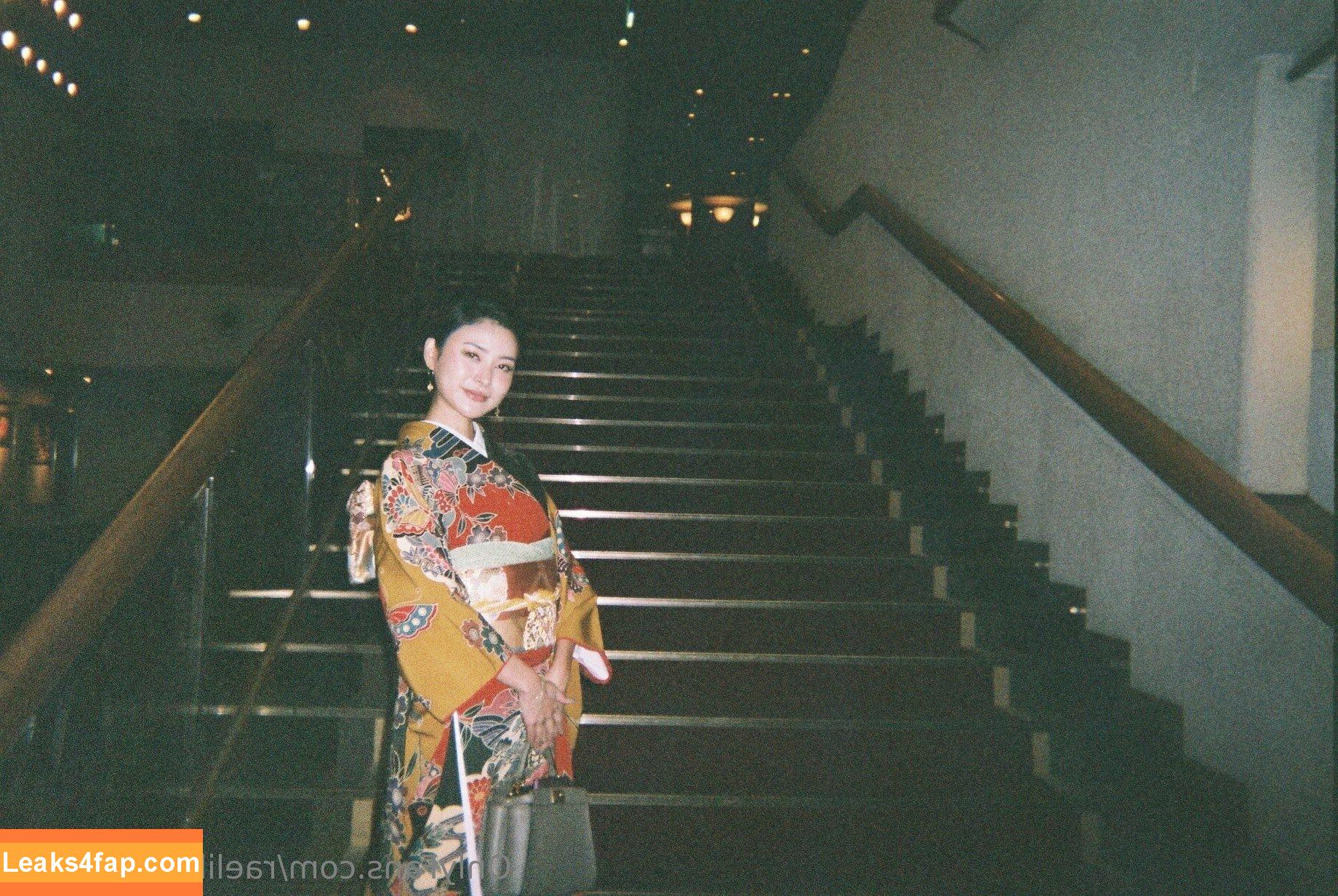 Raelilblack / Rae Lil Black / raelilblackofficial leaked photo photo #1751